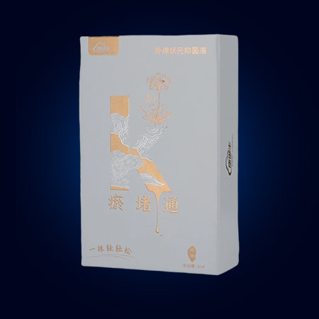 主打商品名称
